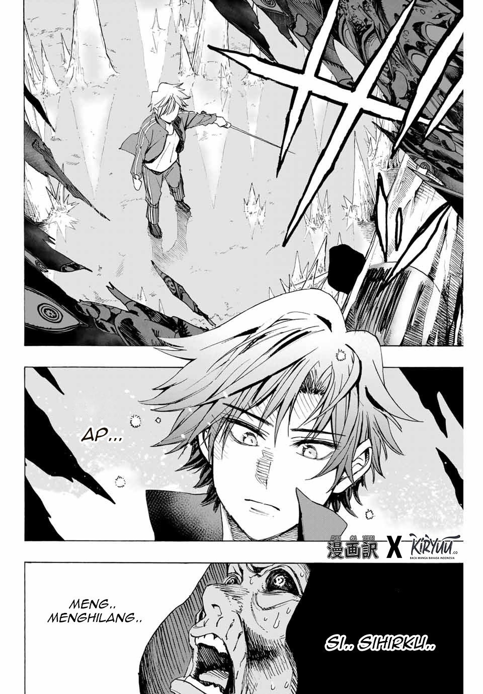 Hyouken no Majutsushi ga Sekai wo Suberu Sekai Saikyou no Majutsushi dearu Shounen wa, Majutsu Gakuin ni Nyuugaku Suru Chapter 09 Gambar 13