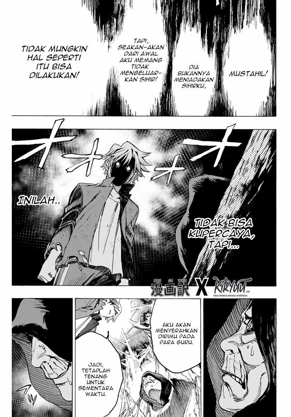 Hyouken no Majutsushi ga Sekai wo Suberu Sekai Saikyou no Majutsushi dearu Shounen wa, Majutsu Gakuin ni Nyuugaku Suru Chapter 09 Gambar 14
