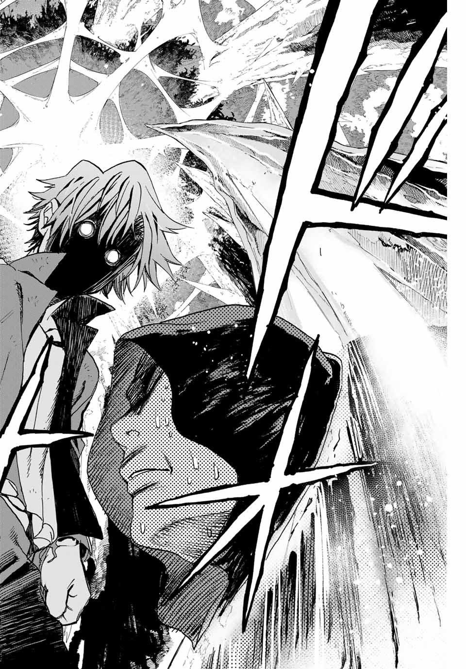 Hyouken no Majutsushi ga Sekai wo Suberu Sekai Saikyou no Majutsushi dearu Shounen wa, Majutsu Gakuin ni Nyuugaku Suru Chapter 09 Gambar 3