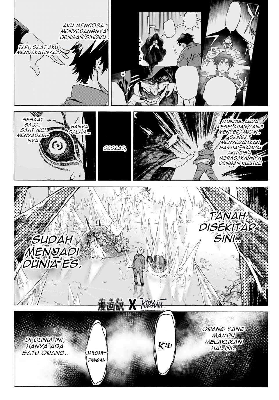Hyouken no Majutsushi ga Sekai wo Suberu Sekai Saikyou no Majutsushi dearu Shounen wa, Majutsu Gakuin ni Nyuugaku Suru Chapter 09 Gambar 5