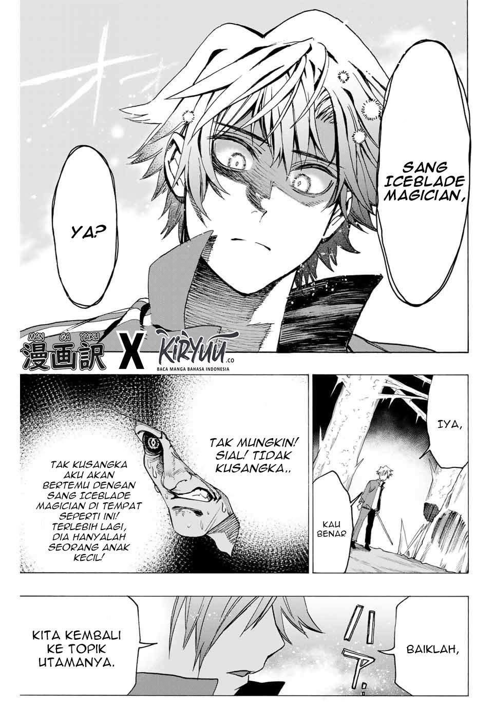 Hyouken no Majutsushi ga Sekai wo Suberu Sekai Saikyou no Majutsushi dearu Shounen wa, Majutsu Gakuin ni Nyuugaku Suru Chapter 09 Gambar 6