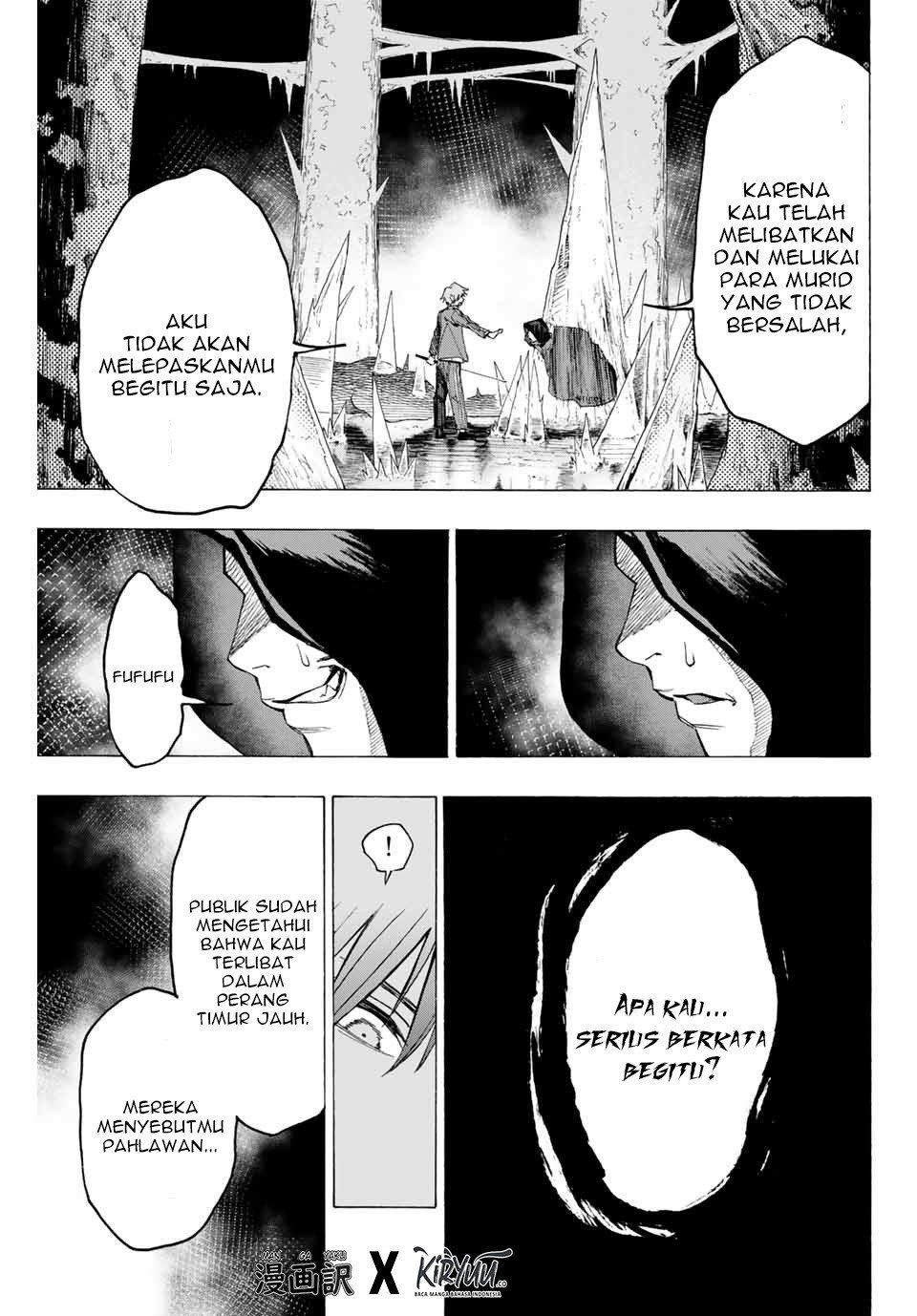 Hyouken no Majutsushi ga Sekai wo Suberu Sekai Saikyou no Majutsushi dearu Shounen wa, Majutsu Gakuin ni Nyuugaku Suru Chapter 09 Gambar 8