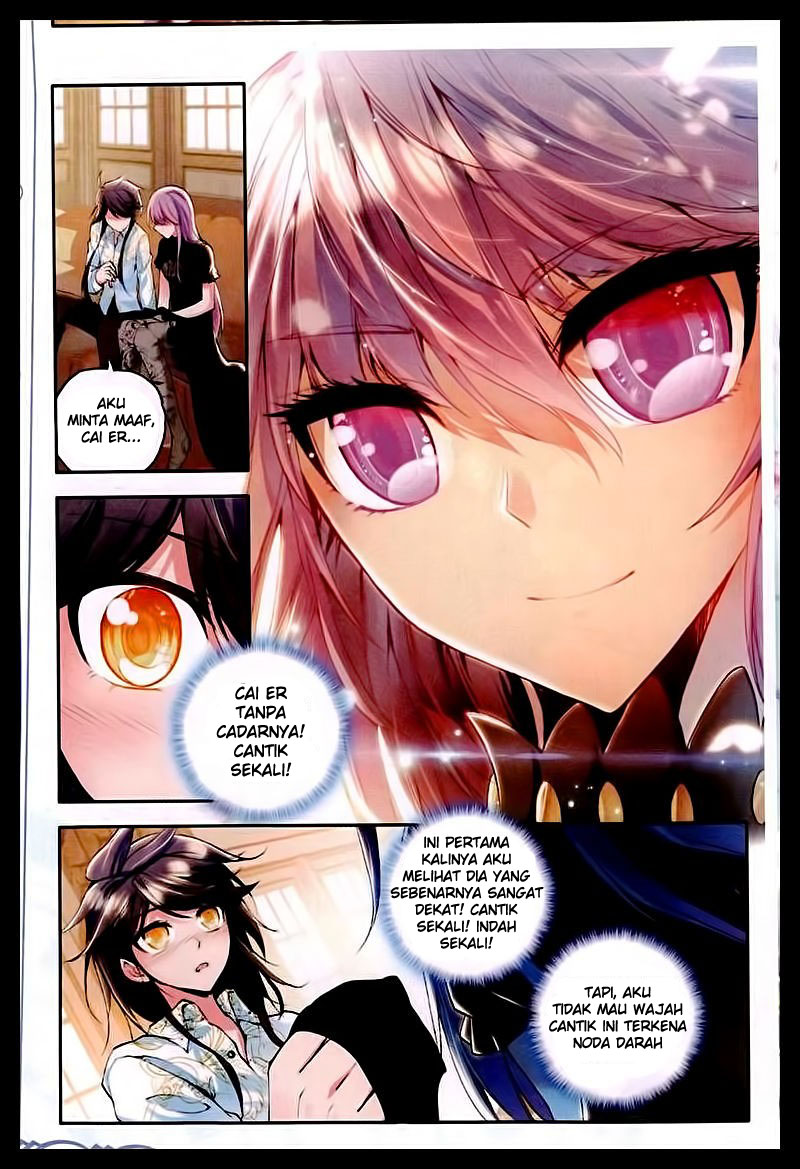 Shen Yin Wang Zuo Chapter 89 Gambar 6