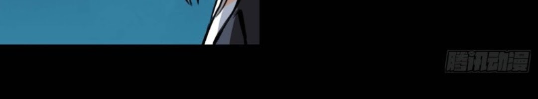 Part-time Yama Chapter 13 Gambar 27