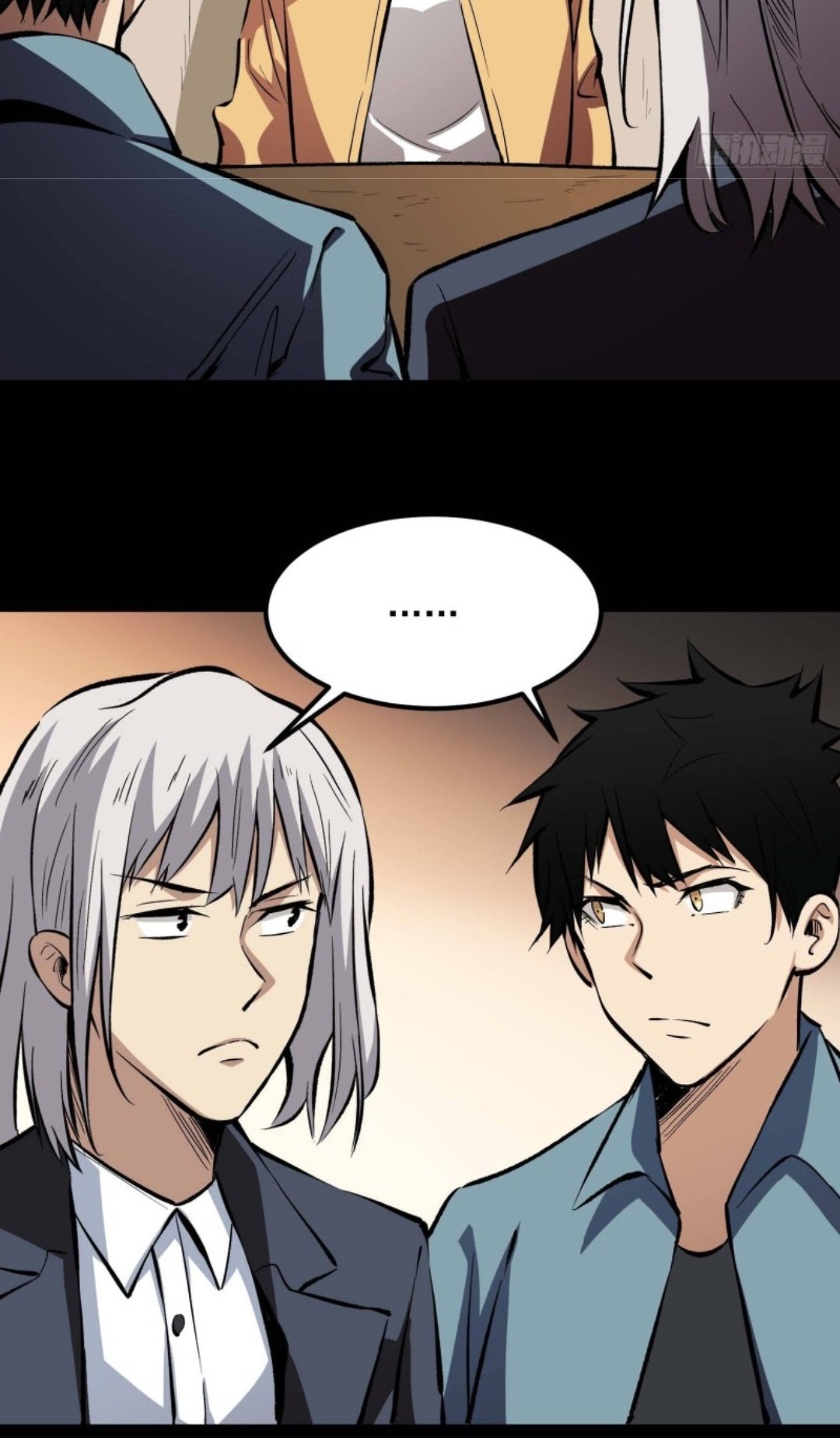 Part-time Yama Chapter 13 Gambar 16