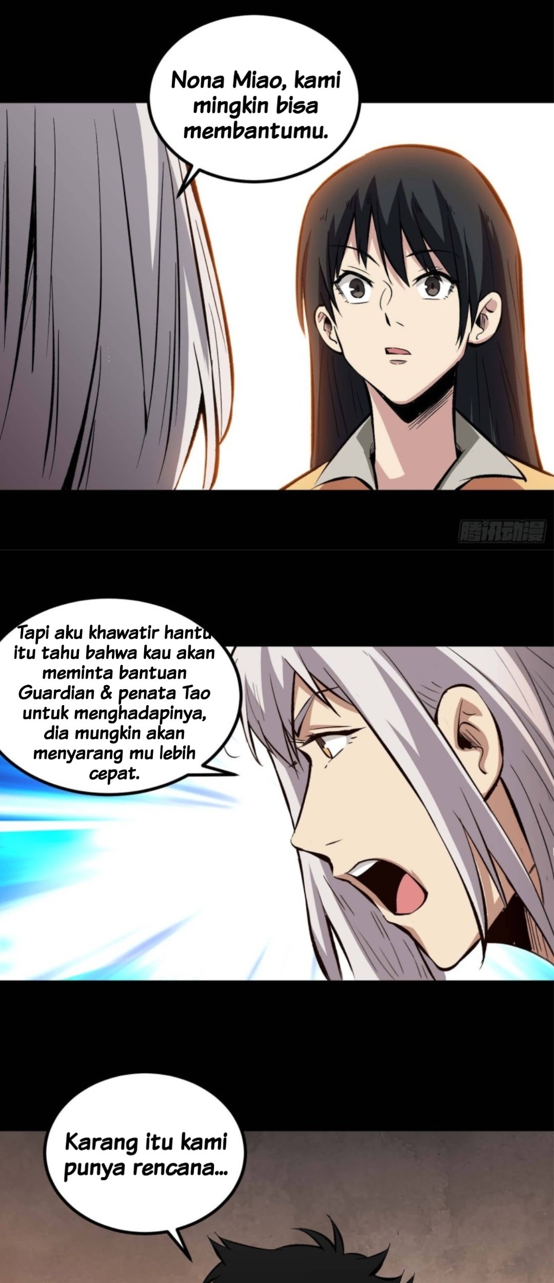 Part-time Yama Chapter 13 Gambar 17