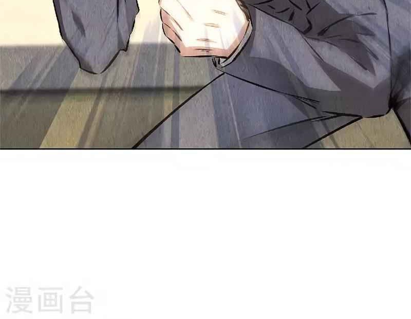 I Was Trash Chapter 116 Gambar 19