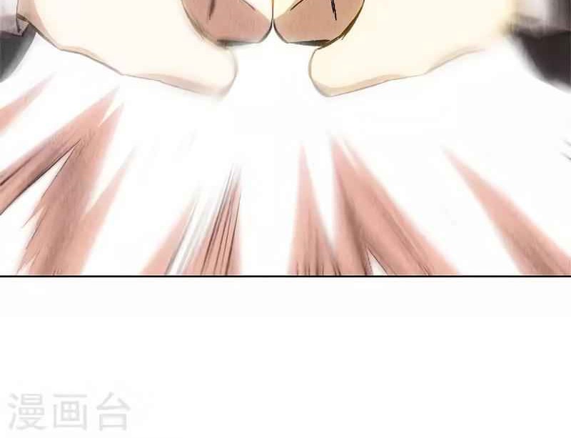 I Was Trash Chapter 116 Gambar 13