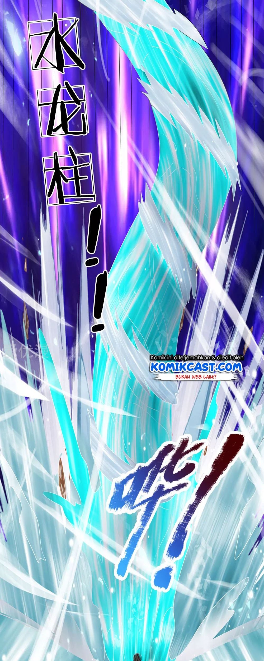 City of Heaven TimeStamp Chapter 102 Gambar 16