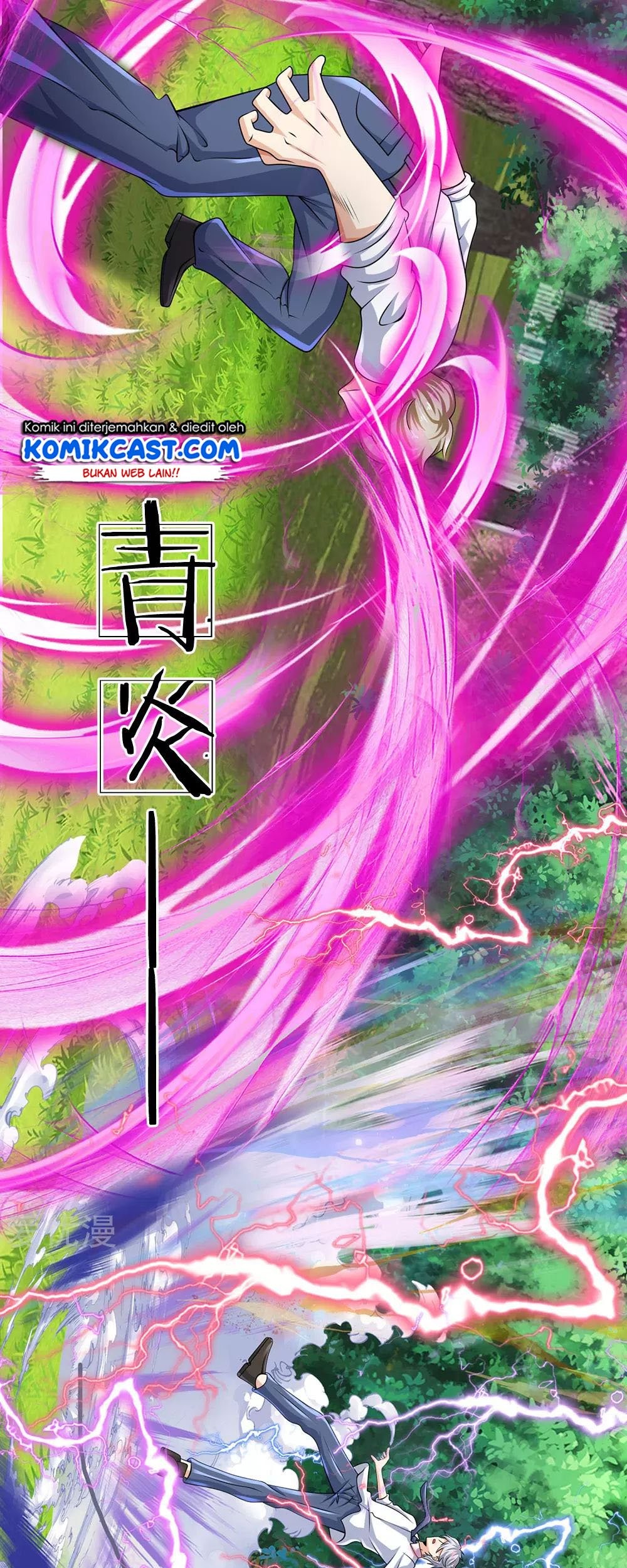 City of Heaven TimeStamp Chapter 102 Gambar 4