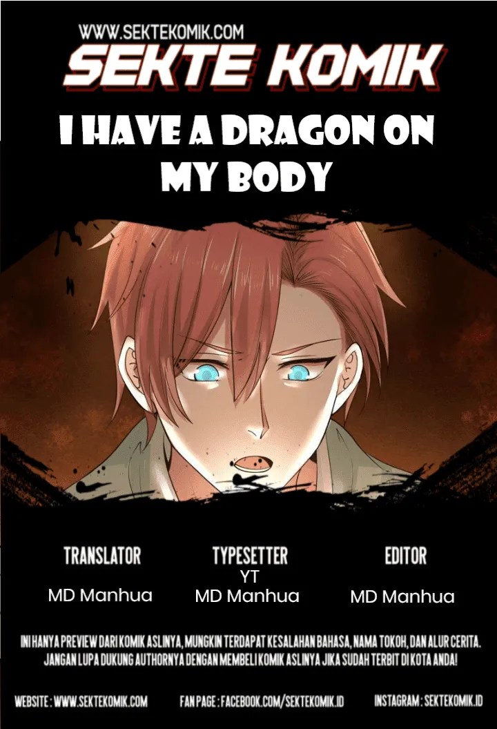 I Have a Dragon on My Body Chapter 37 1