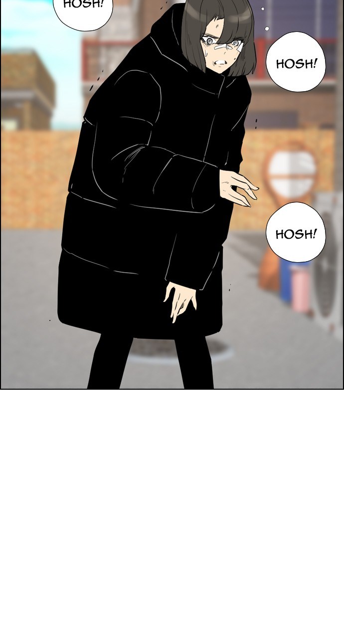 Reawaken Man Chapter 105 13