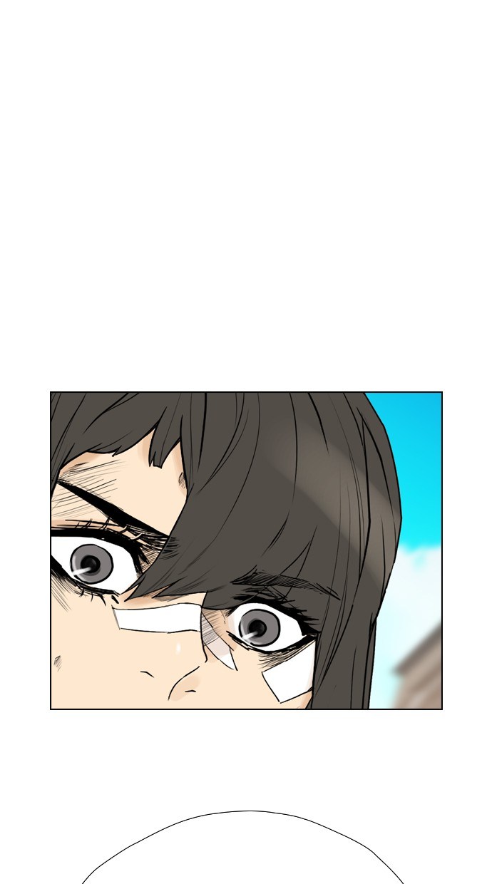 Reawaken Man Chapter 105 2