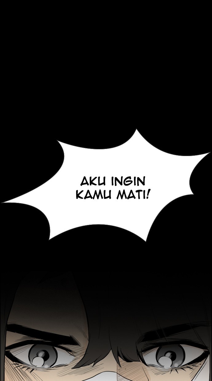 Reawaken Man Chapter 105 28
