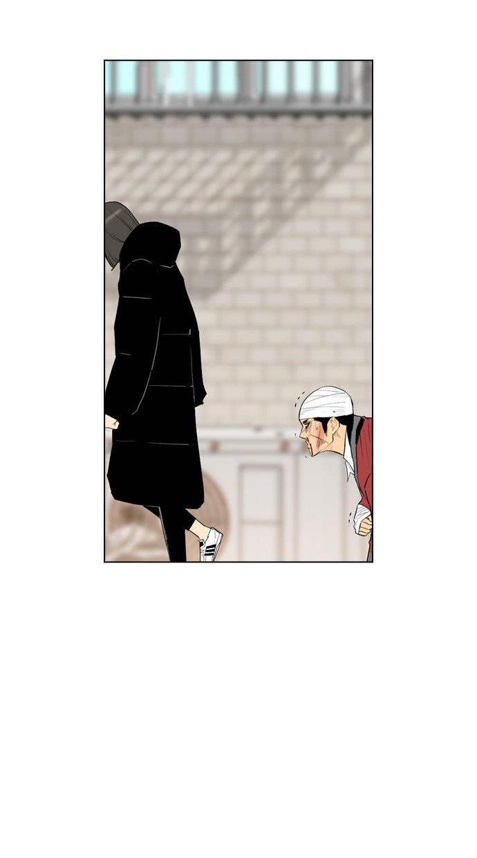 Reawaken Man Chapter 105 31