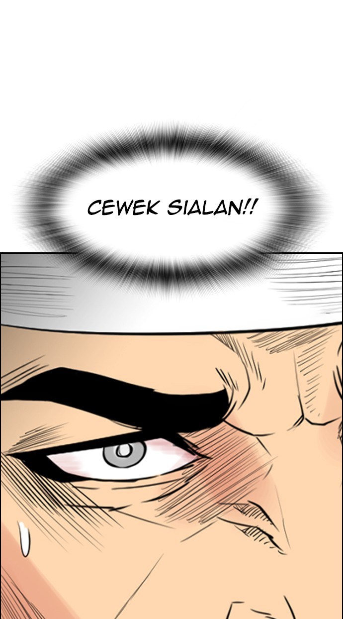 Reawaken Man Chapter 105 32