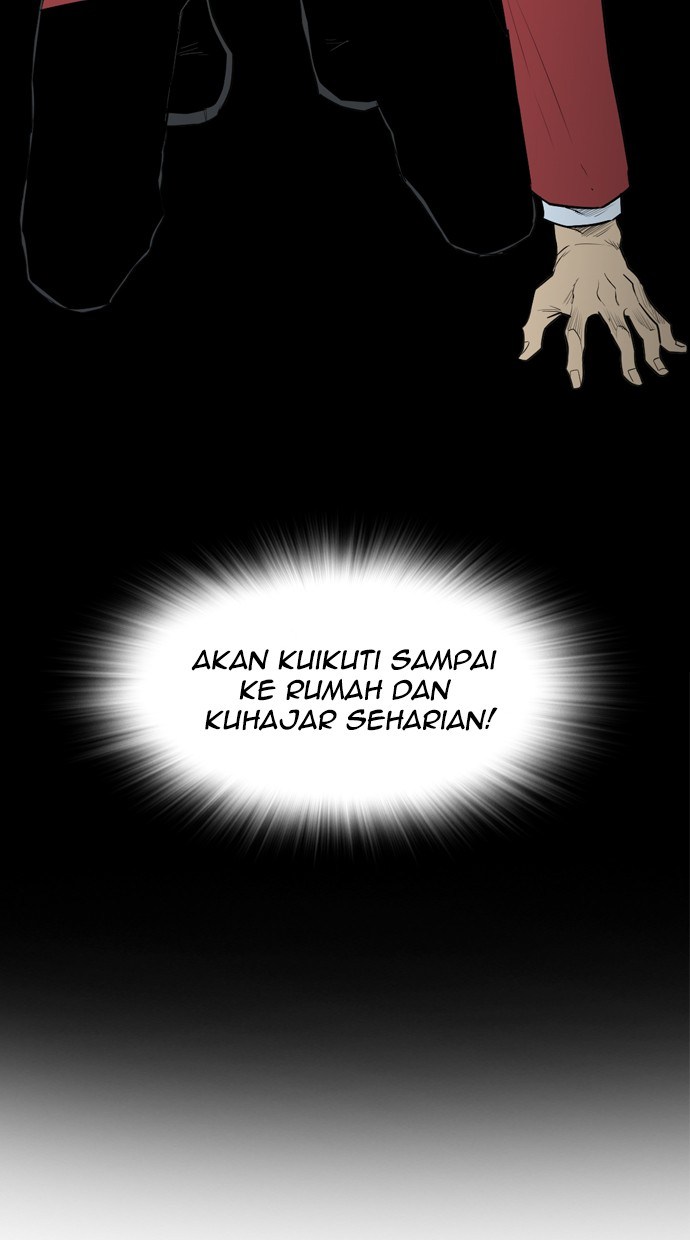 Reawaken Man Chapter 105 35