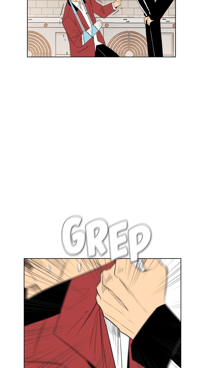 Reawaken Man Chapter 105 42