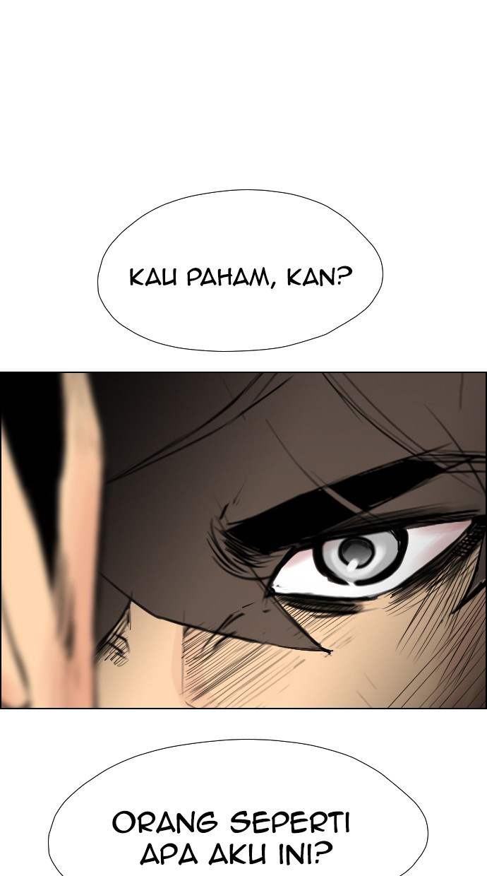 Reawaken Man Chapter 105 45