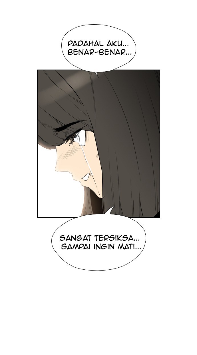 Reawaken Man Chapter 105 64