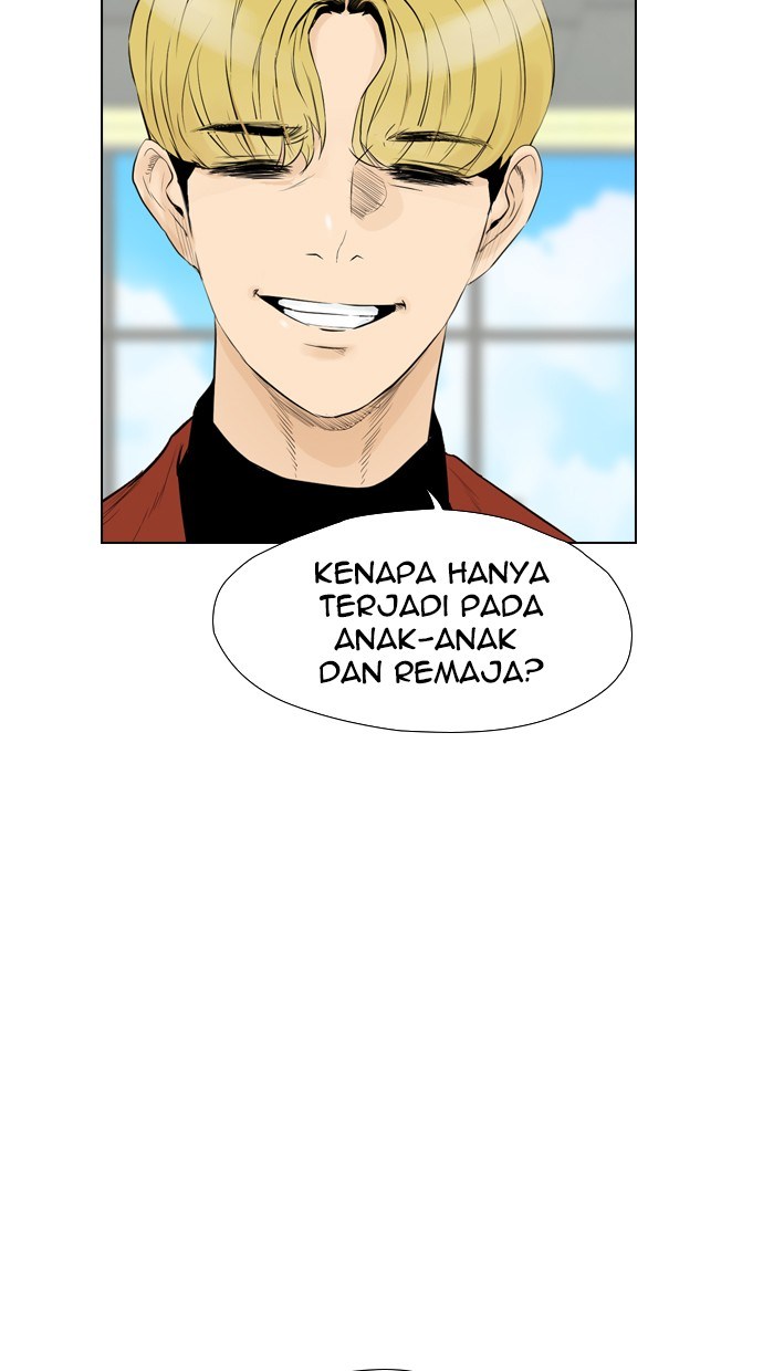 Reawaken Man Chapter 105 75