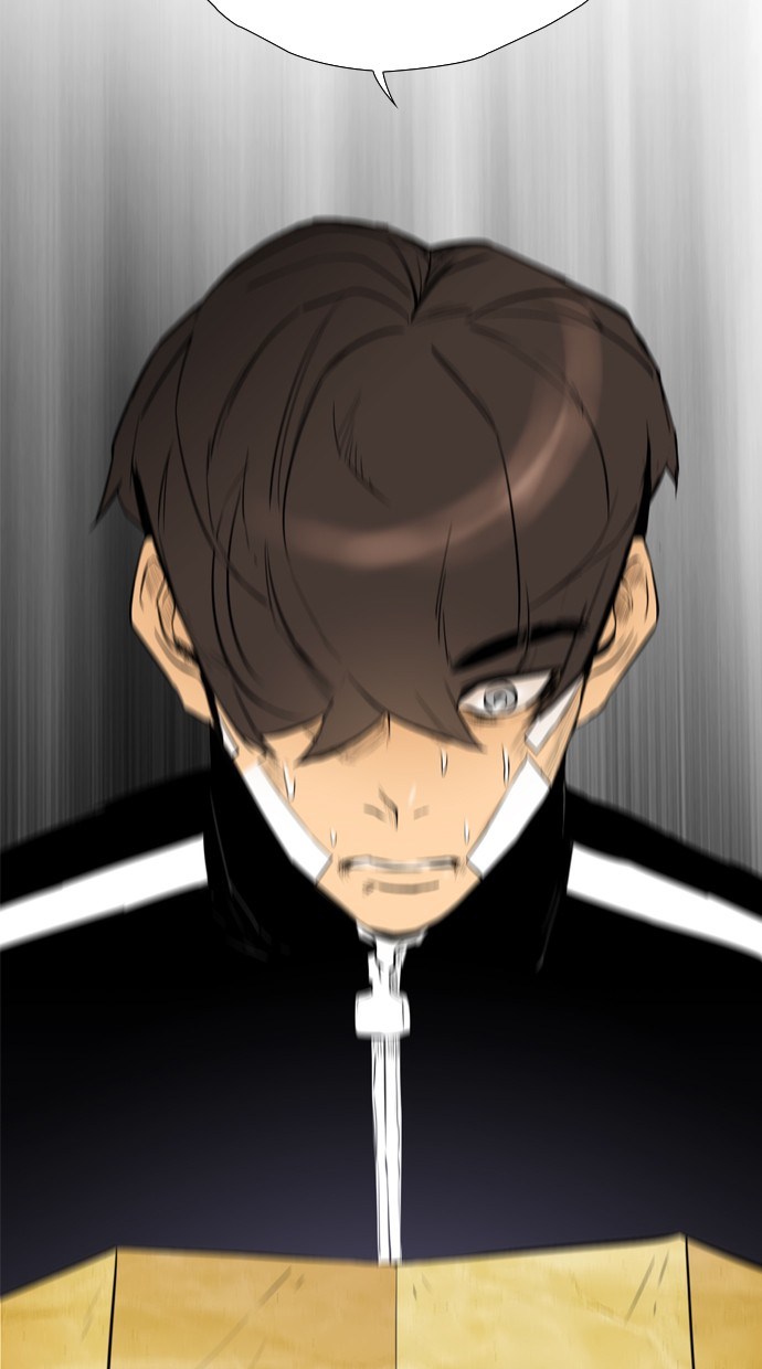 Reawaken Man Chapter 105 91
