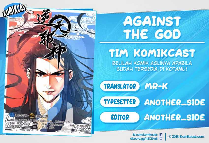 Baca Komik Against the Gods Chapter 191 Gambar 1