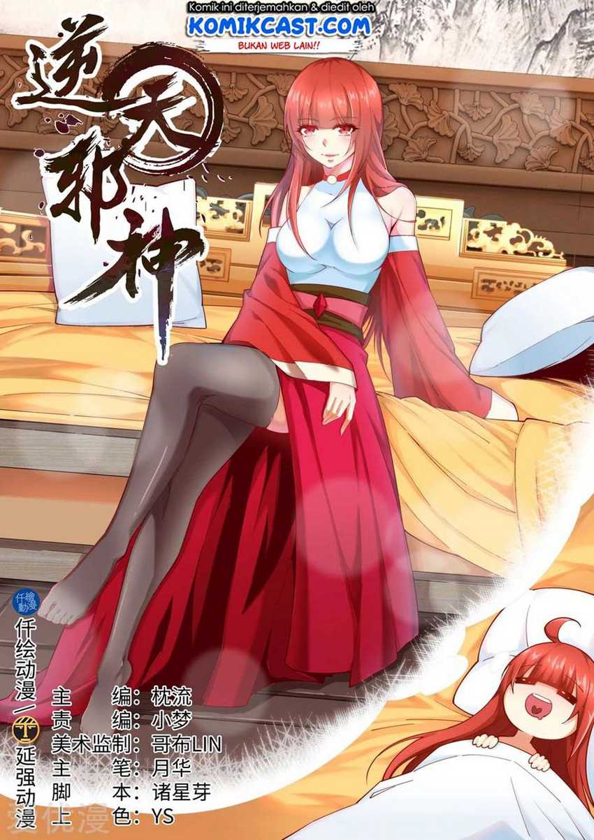 Baca  Against the Gods Chapter 191 Gambar 2