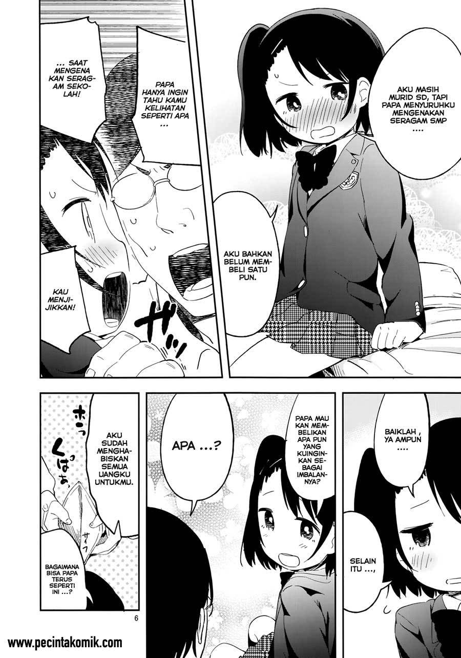 REC (Mizu Asato) Chapter 01 Gambar 10