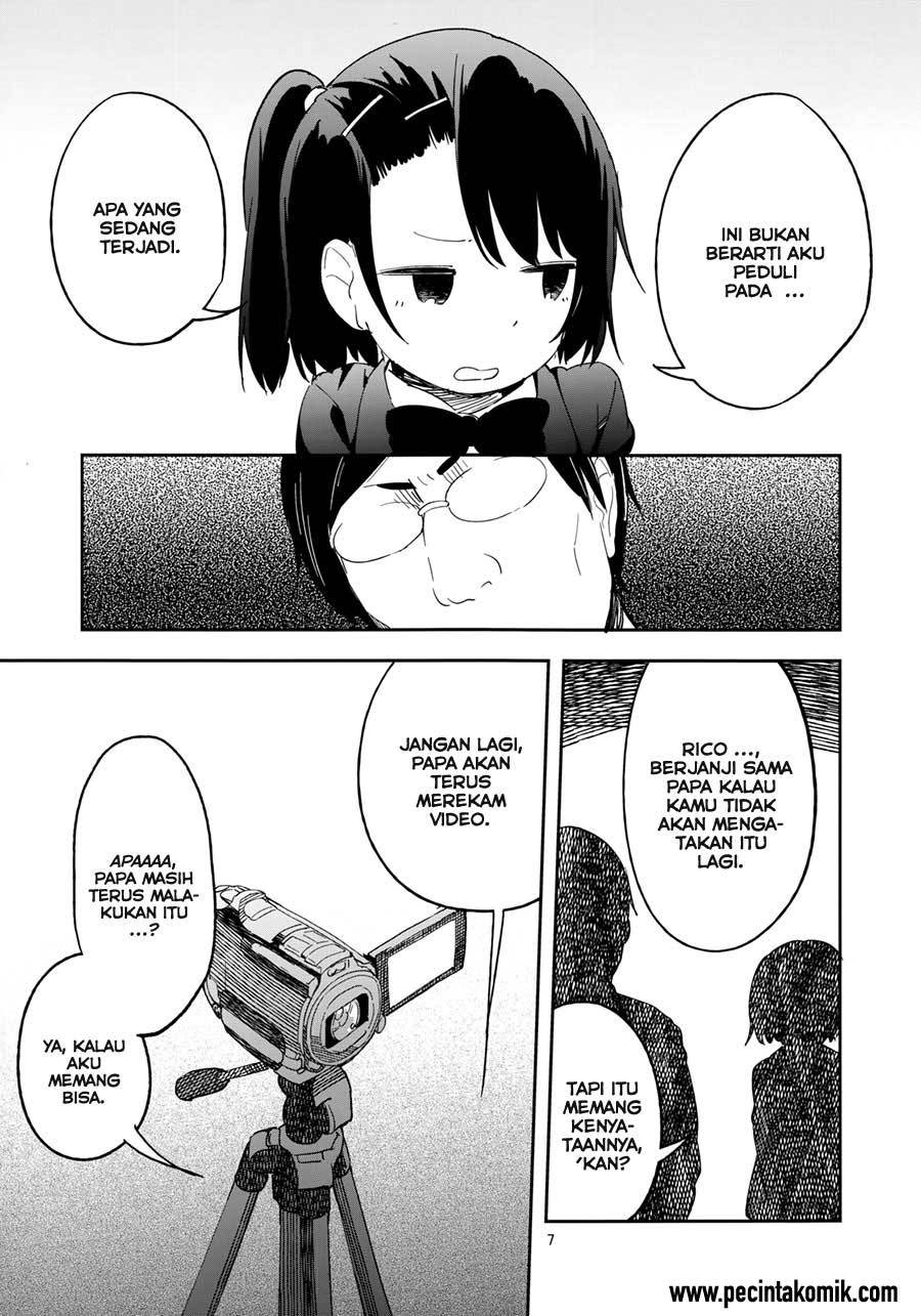 REC (Mizu Asato) Chapter 01 Gambar 11