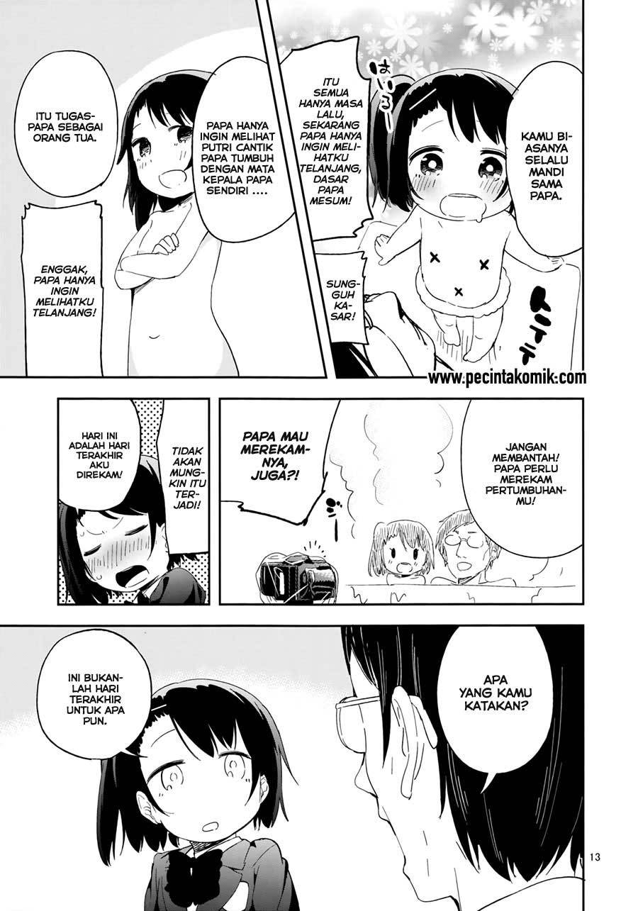 REC (Mizu Asato) Chapter 01 Gambar 16