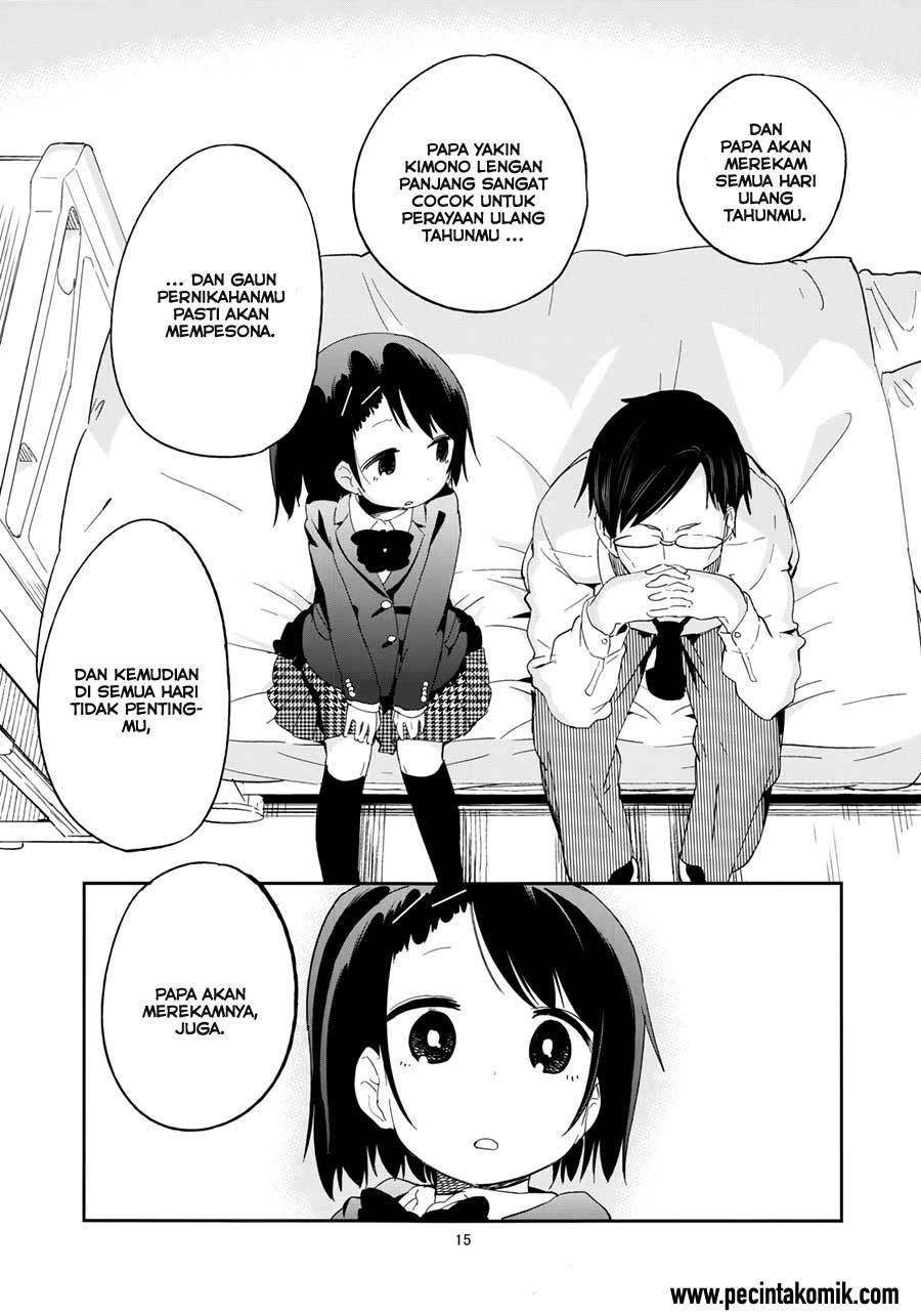 REC (Mizu Asato) Chapter 01 Gambar 18