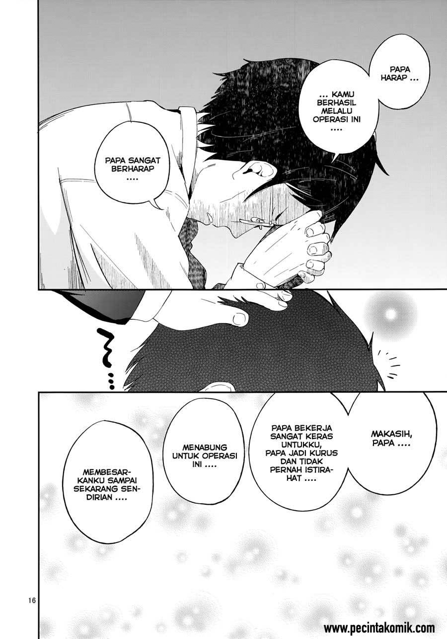 REC (Mizu Asato) Chapter 01 Gambar 19