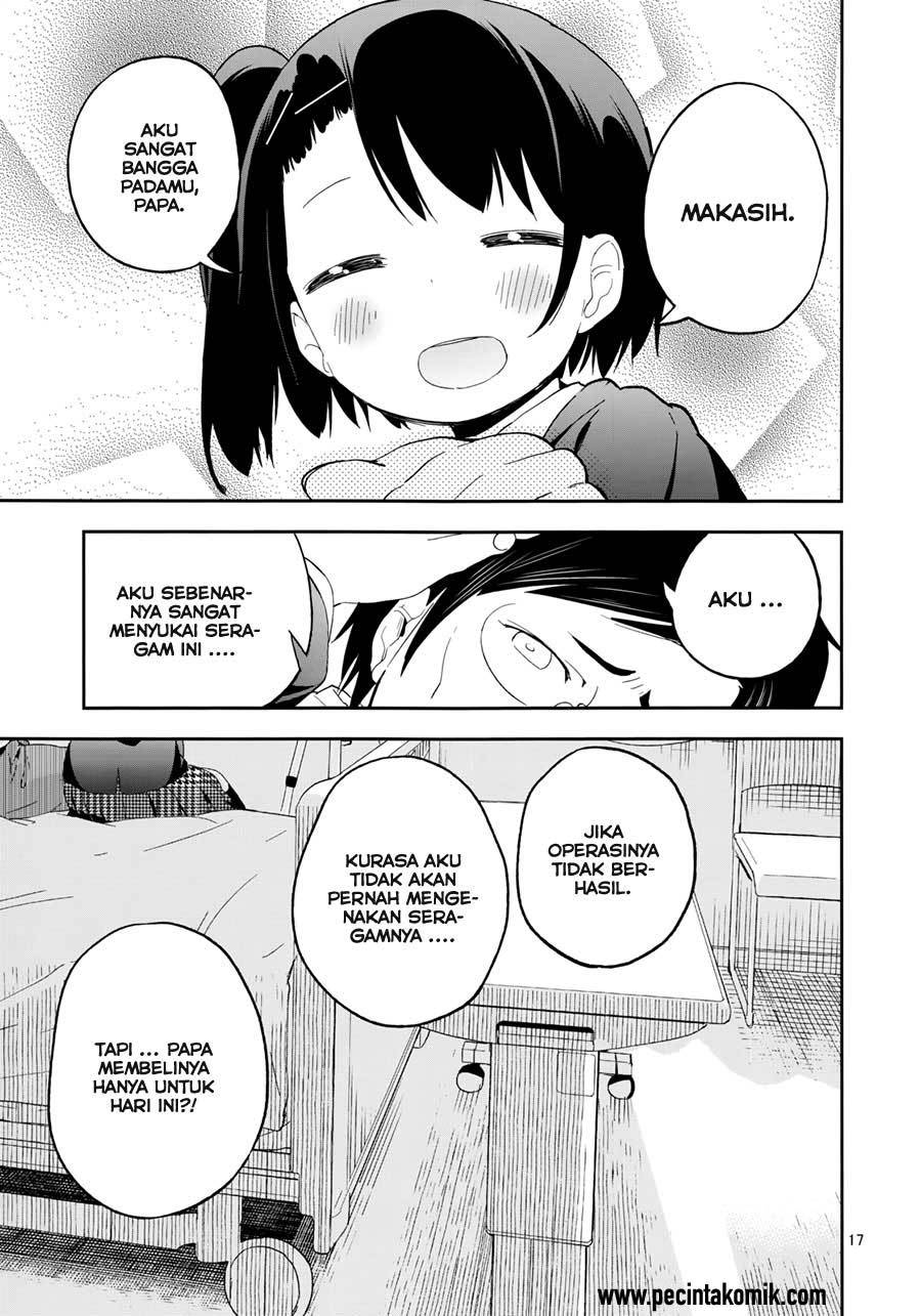 REC (Mizu Asato) Chapter 01 Gambar 20