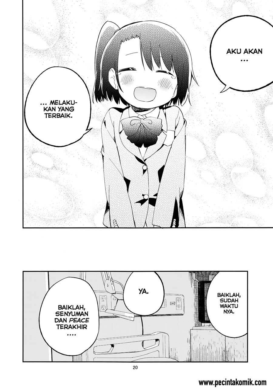 REC (Mizu Asato) Chapter 01 Gambar 23