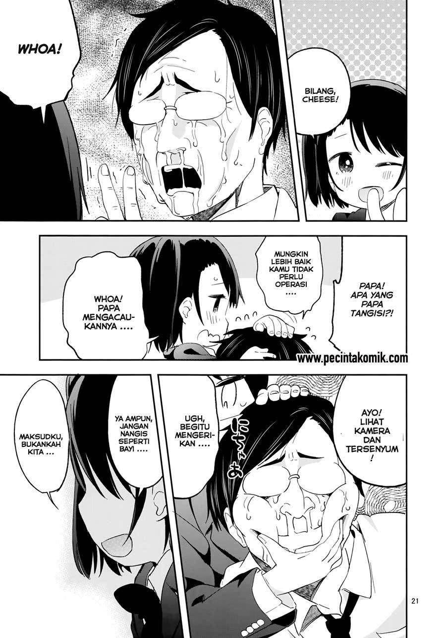 REC (Mizu Asato) Chapter 01 Gambar 24