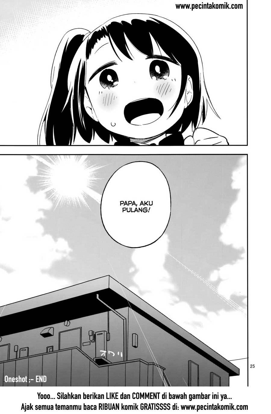 REC (Mizu Asato) Chapter 01 Gambar 28