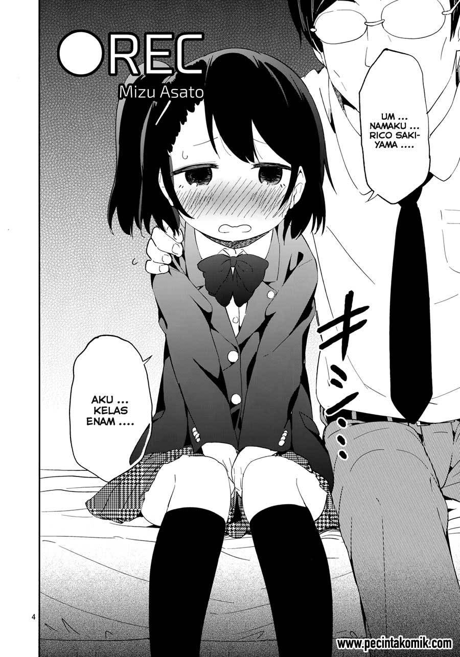 REC (Mizu Asato) Chapter 01 Gambar 8