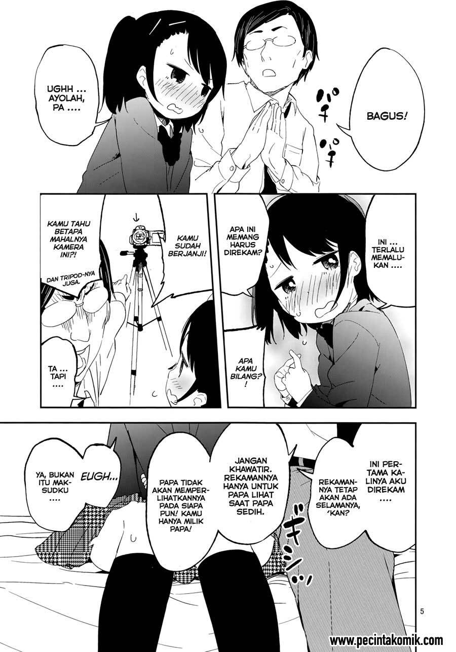 REC (Mizu Asato) Chapter 01 Gambar 9