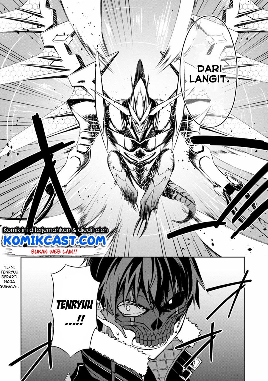 Berserk of Gluttony Chapter 28 Gambar 13