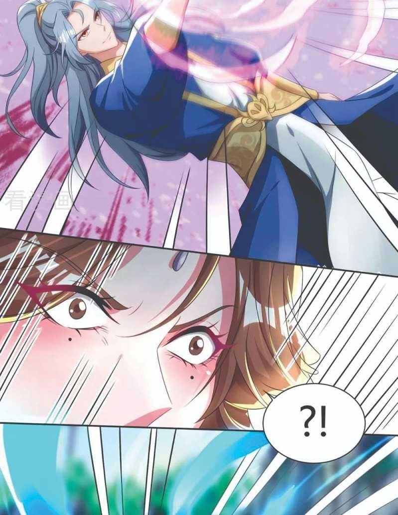 Rebirth After 80.000 Years Passed Chapter 125 Gambar 8