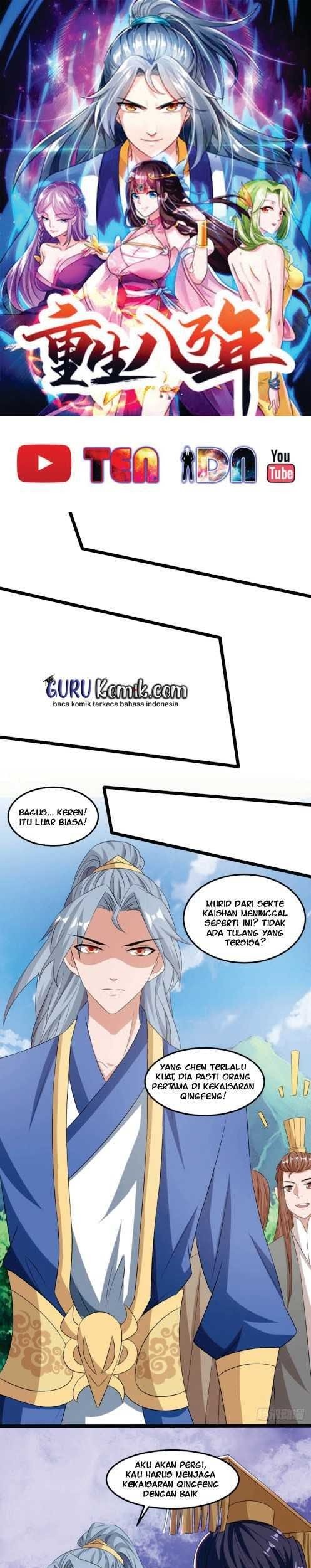 Baca Rebirth After 80.000 Years Passed Chapter 123 Gambar 2
