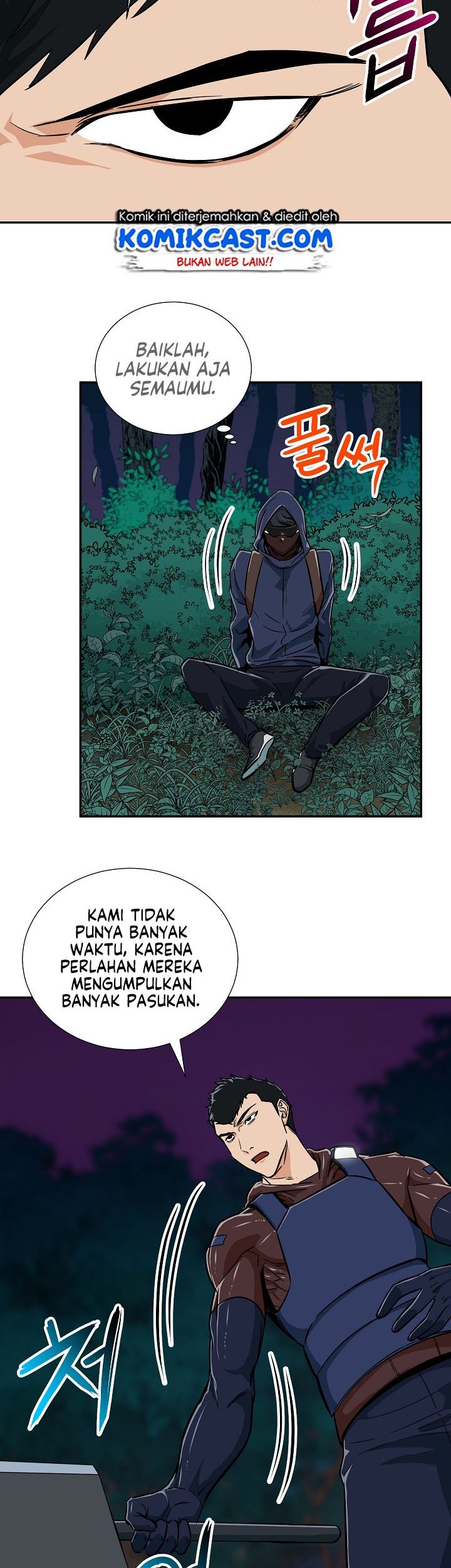 My Dad Is Too Strong Chapter 15 Gambar 9