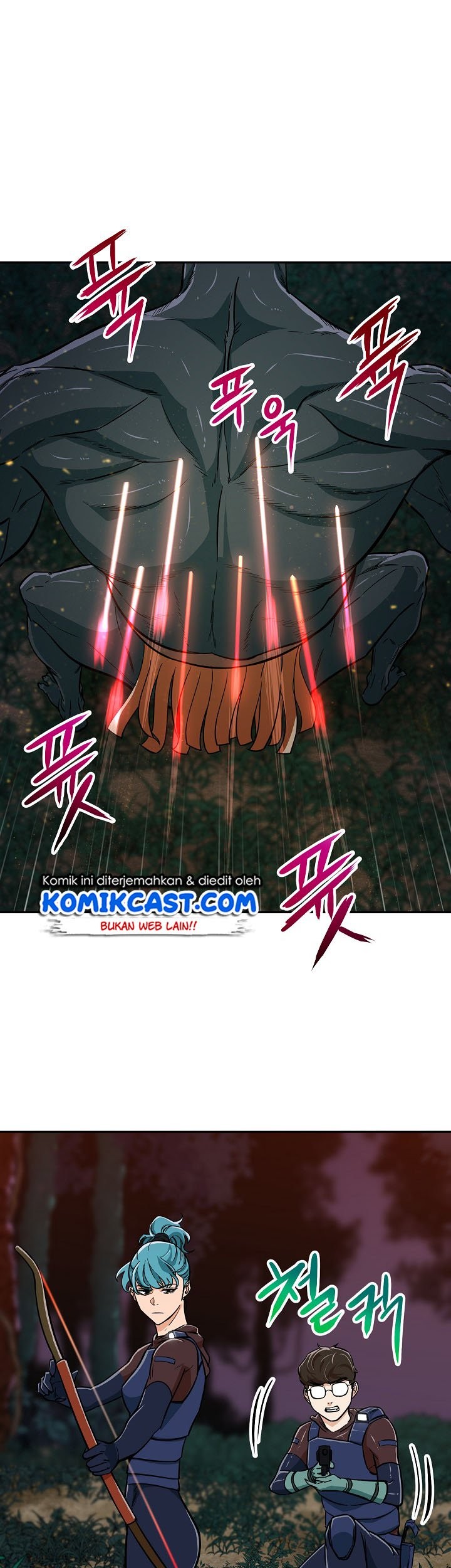 My Dad Is Too Strong Chapter 15 Gambar 17