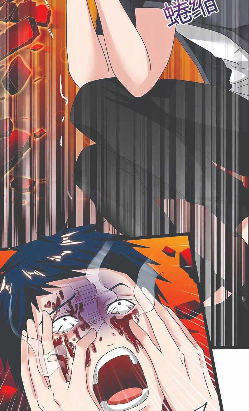 Rebirth Abandoned Less Return Chapter 111 Gambar 24