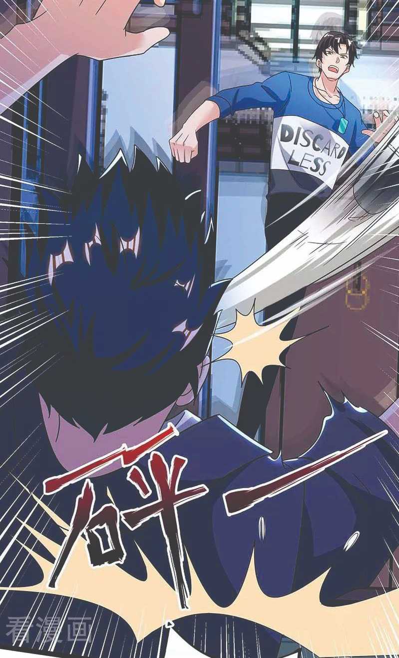 Rebirth Abandoned Less Return Chapter 111 Gambar 28