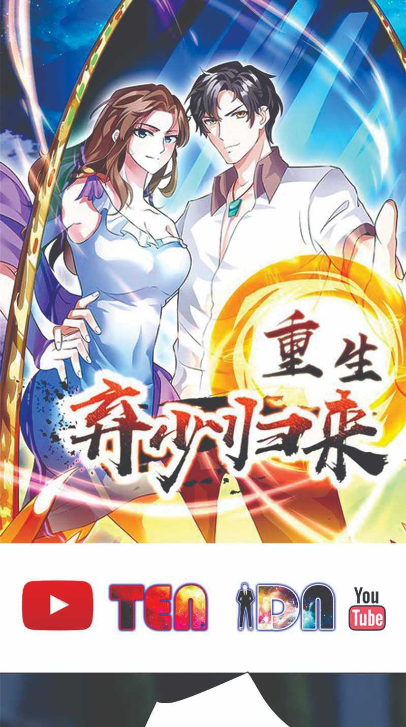 Baca  Rebirth Abandoned Less Return Chapter 109 Gambar 2
