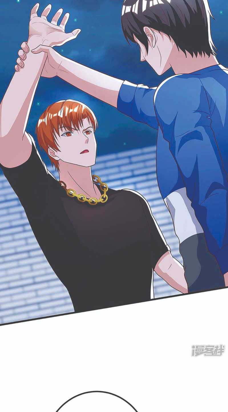 Rebirth Abandoned Less Return Chapter 108 Gambar 19