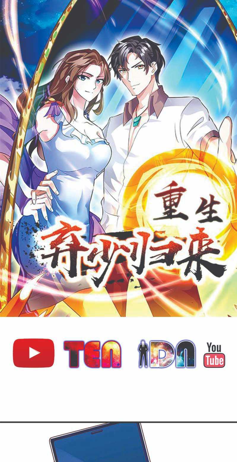 Baca  Rebirth Abandoned Less Return Chapter 105 Gambar 2