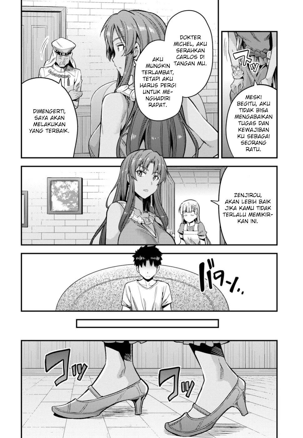 Risou no Himo Seikatsu Chapter 23 Gambar 10